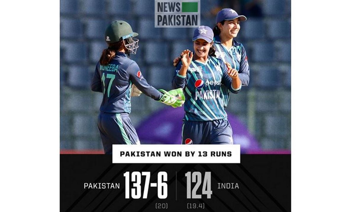 Read more about the article Cricket Women’s Asia Cup, Pk beats India