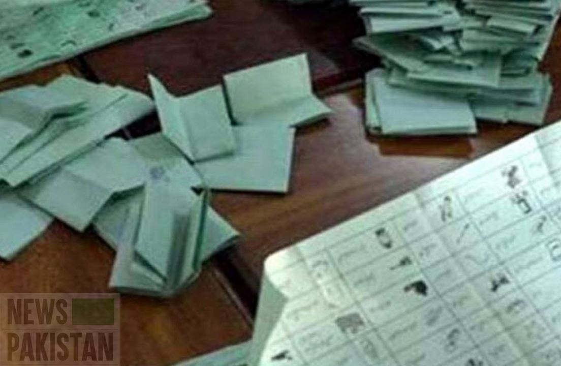 Read more about the article By-Polls: PPP-P’s Gilani upsets PTI by winning Multan seat