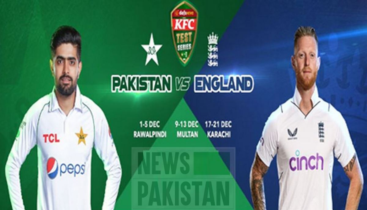 You are currently viewing Cricket team of England lands in Pakistan