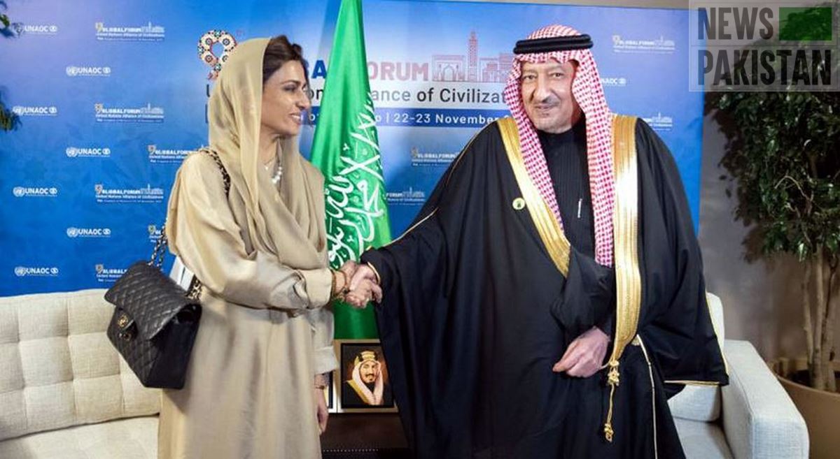 Read more about the article KSA and Pakistan to expand partnerships