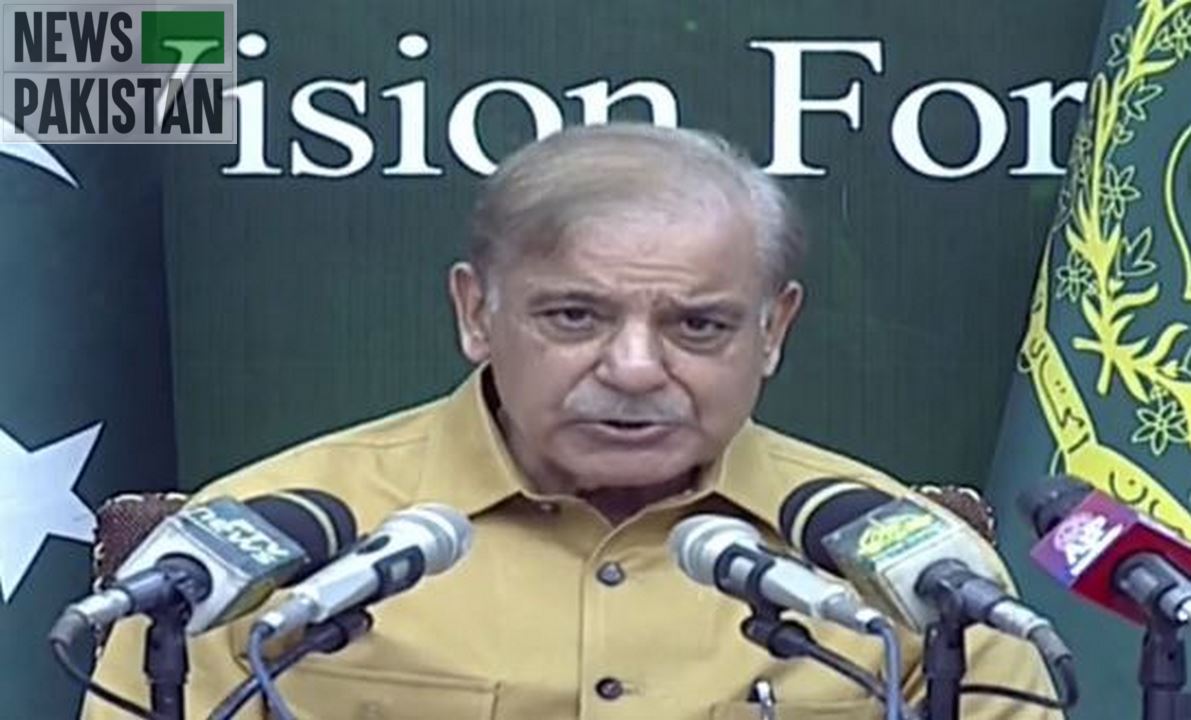 Nawaz Sharif addresses a Presser