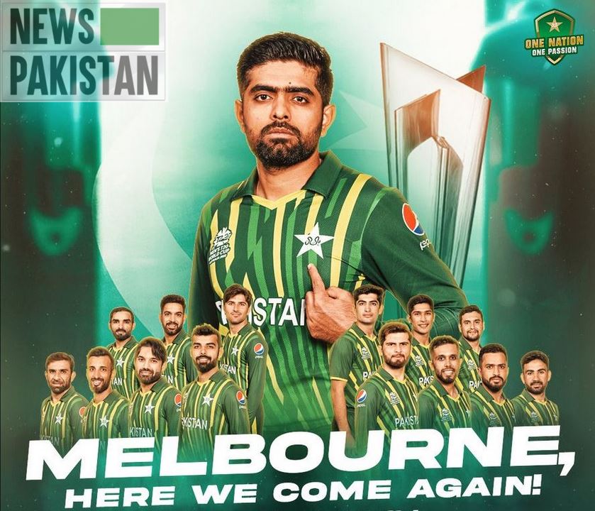 Read more about the article Cricket, Pakistan is in the ICC T20I WC 2022 Final