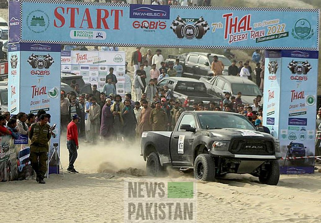 Read more about the article Qualifying round of 7th Thal Desert Jeep Rally