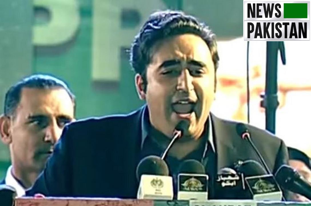 You are currently viewing Bilawal speaks on 55th foundation day of PPP-P