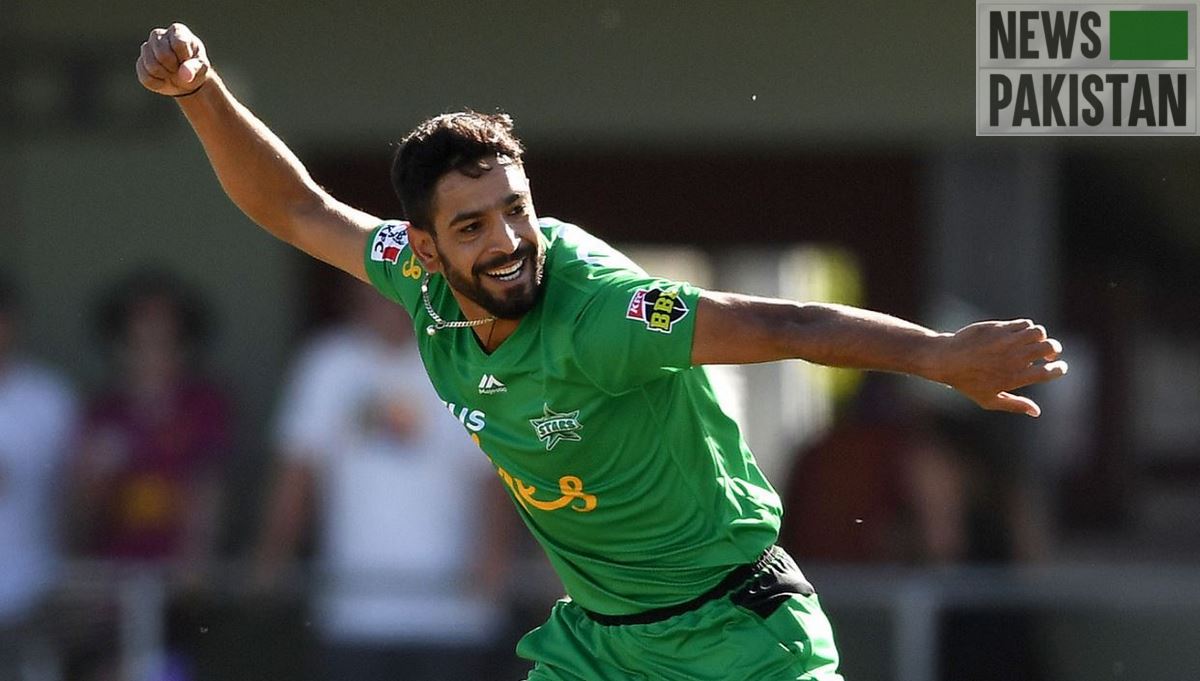 Read more about the article Cricket: Haris Rauf out of England series
