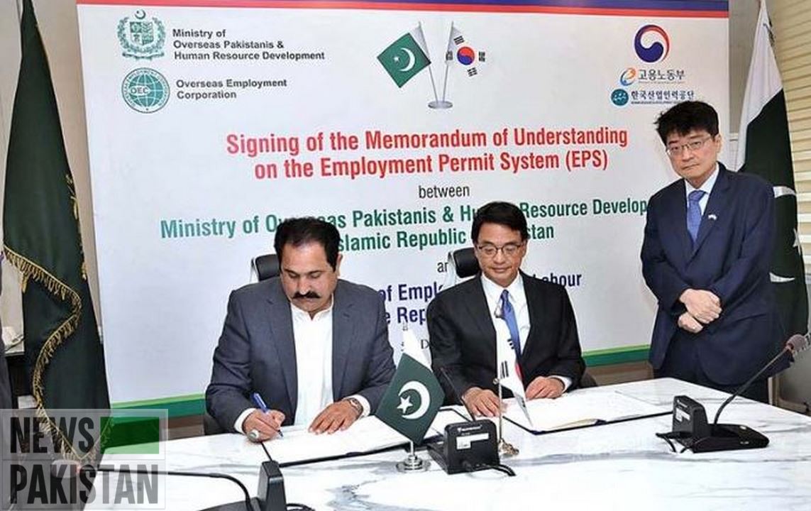 Pakistan to sent 10K workers to S.Korea through EPS
