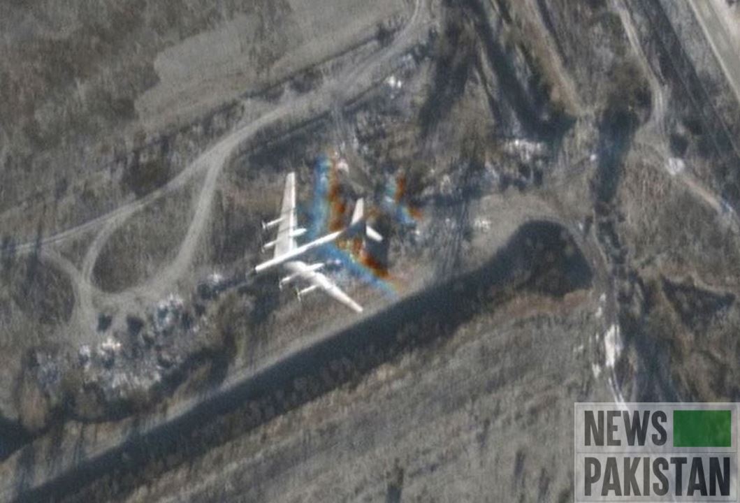 Read more about the article Ukrainian drone downed in Russian air base