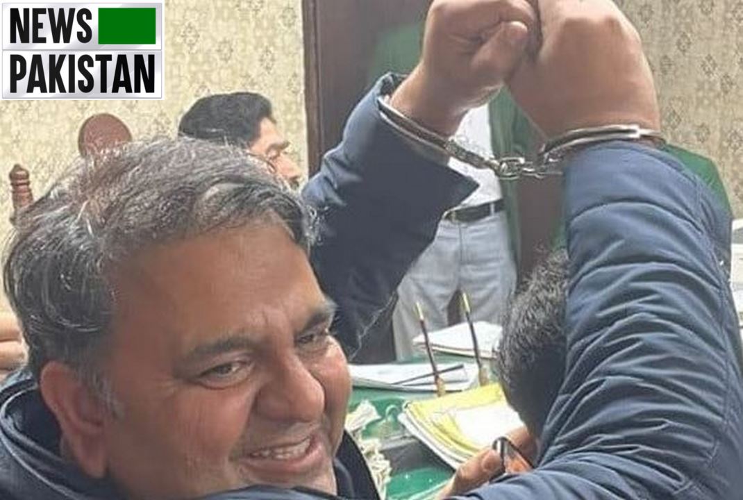 Read more about the article Fawad Ch nabbed, taken to Cantt Katchery
