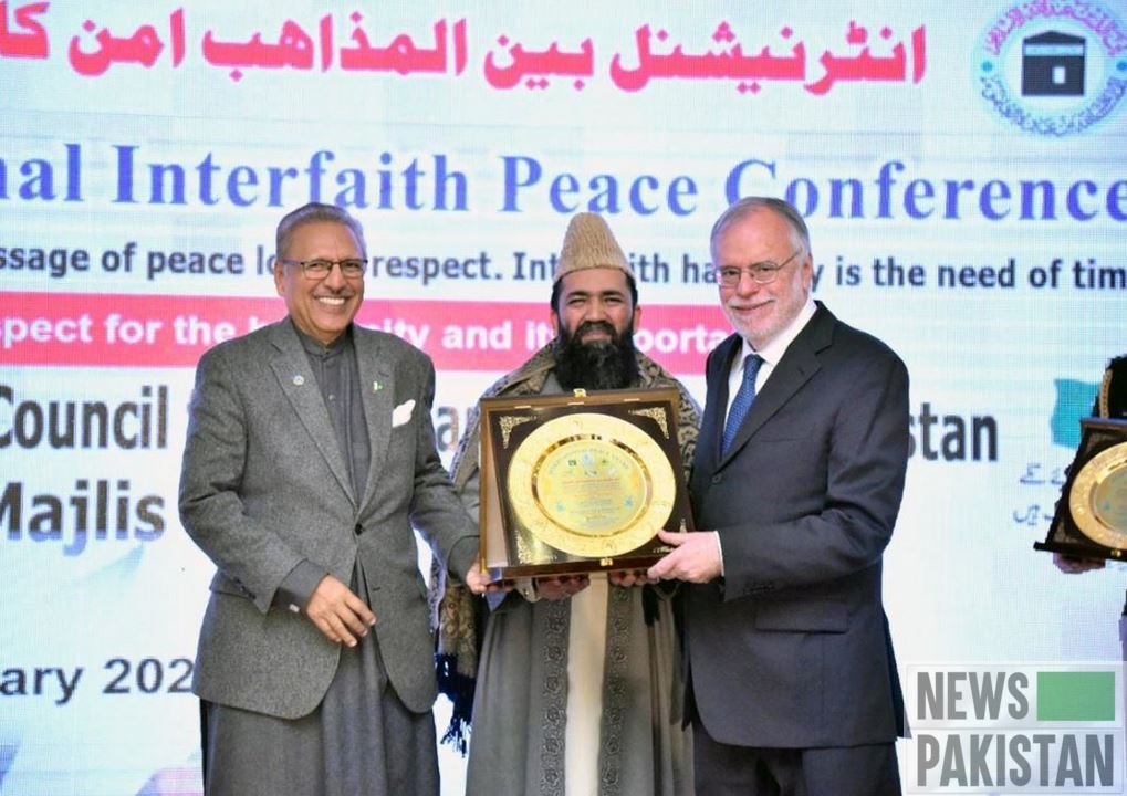 Read more about the article President on Inter-Faith Harmony