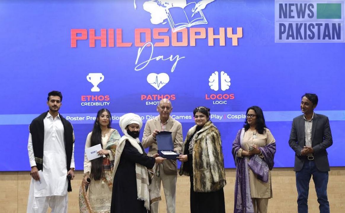 Read more about the article Iqra University celebrates World Philosophy Day