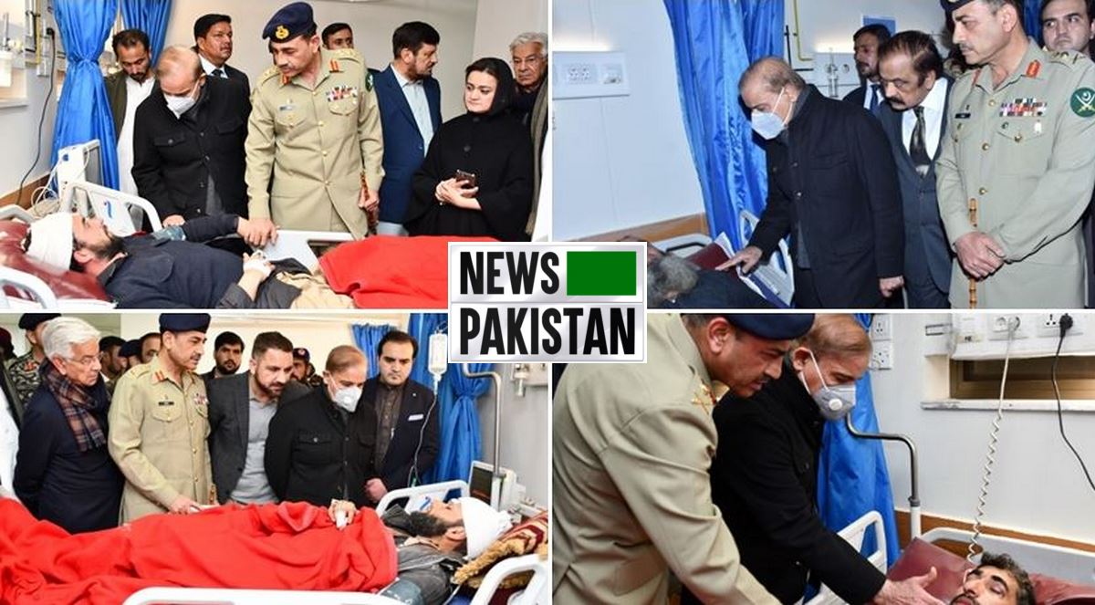 You are currently viewing PM/COAS visit Peshawar, Mosque Blast