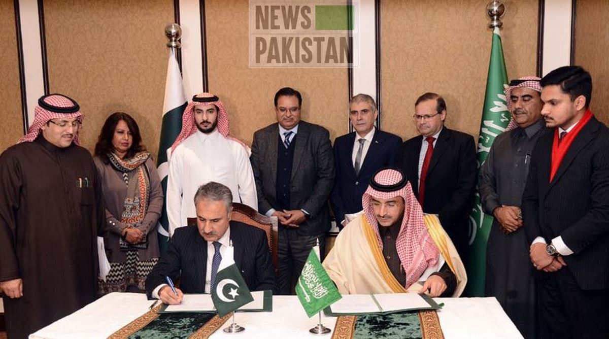 Read more about the article Pakistan, KSA sign agreement to finance oil derivatives worth $1B