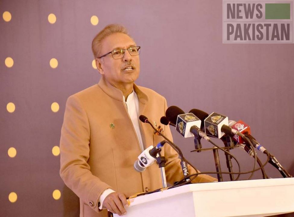 You are currently viewing President Alvi on containing financial crimes