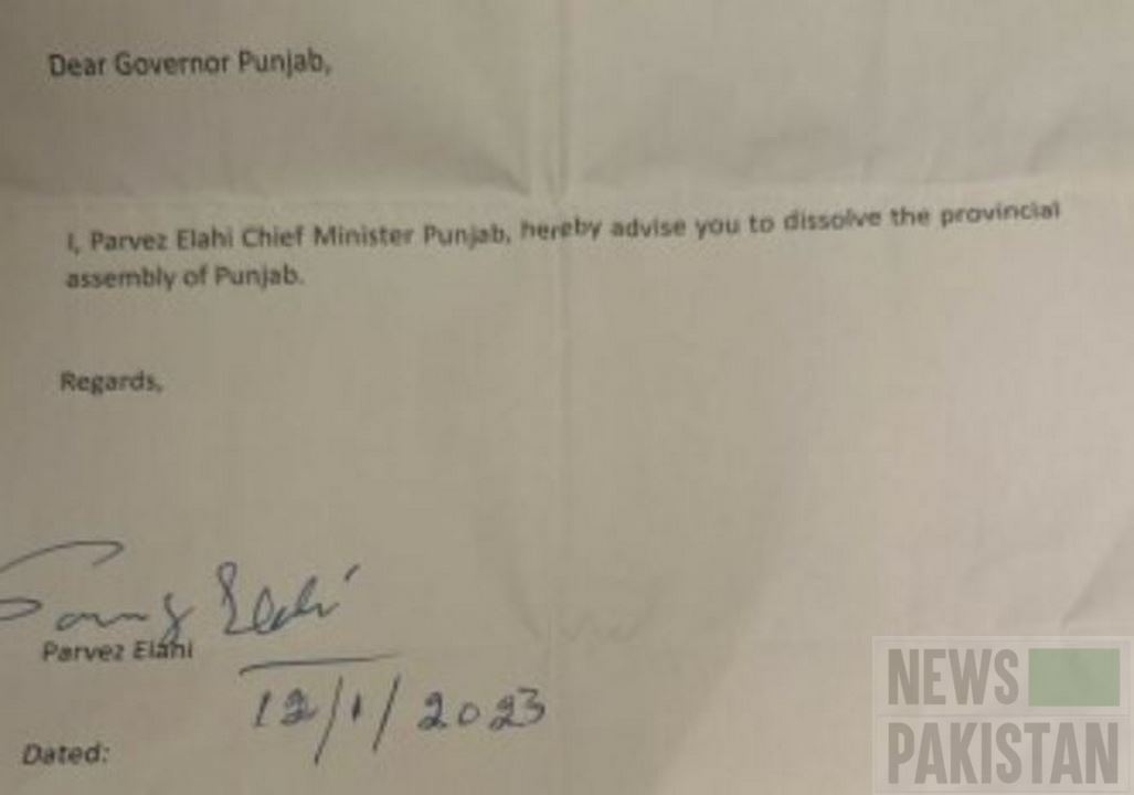 Read more about the article Punjab Assembly’s Dissolution Summary Signed by CM