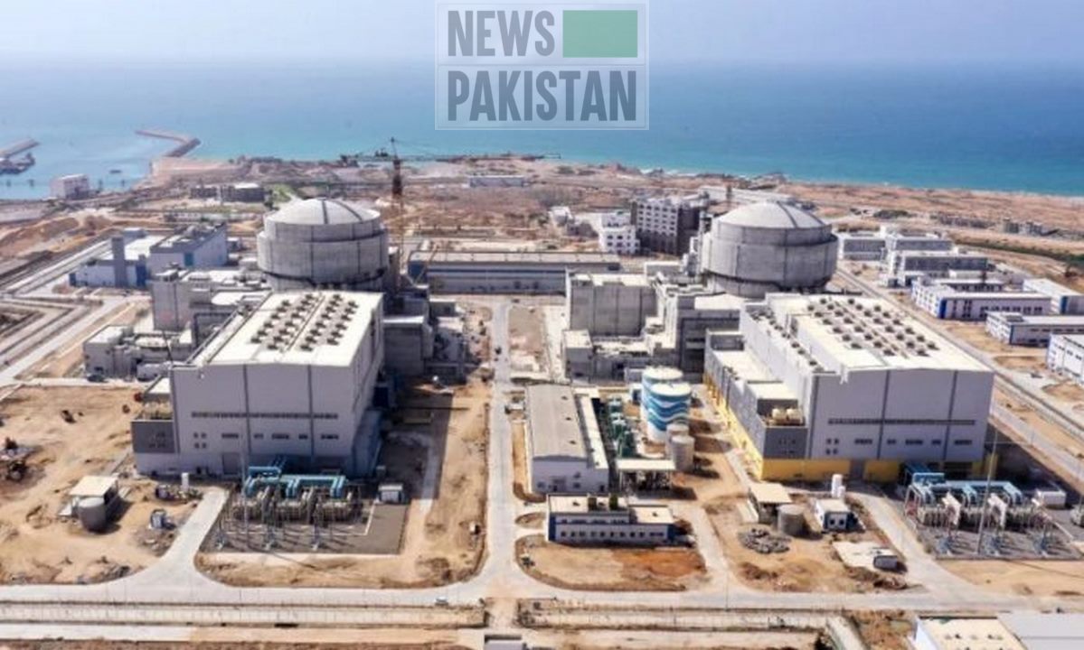 Chinese to Invest in Pak Nuclear Energy Sector