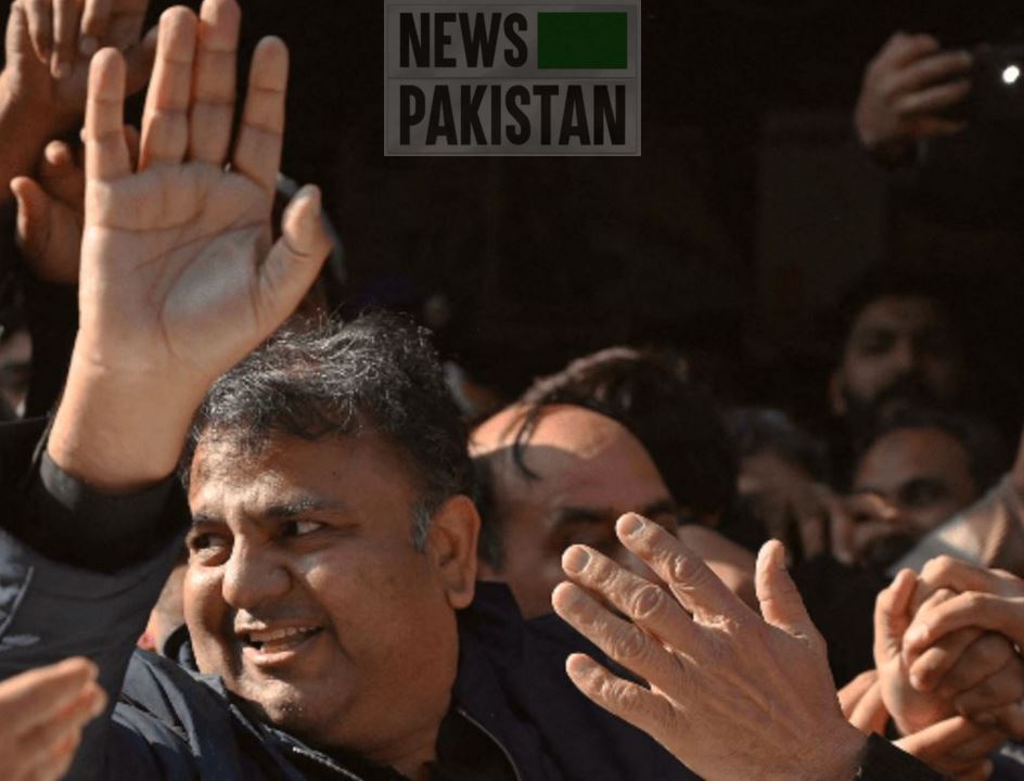 Read more about the article Sedition Case: Fawad Ch granted bail, released from jail