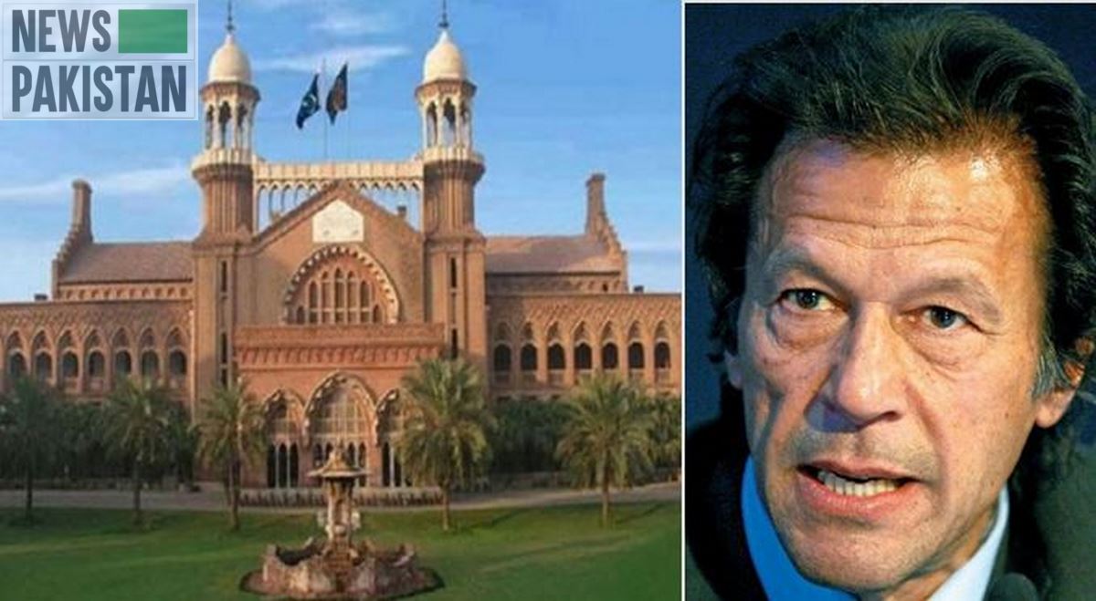Read more about the article LHC grants protective bail to Imran Khan