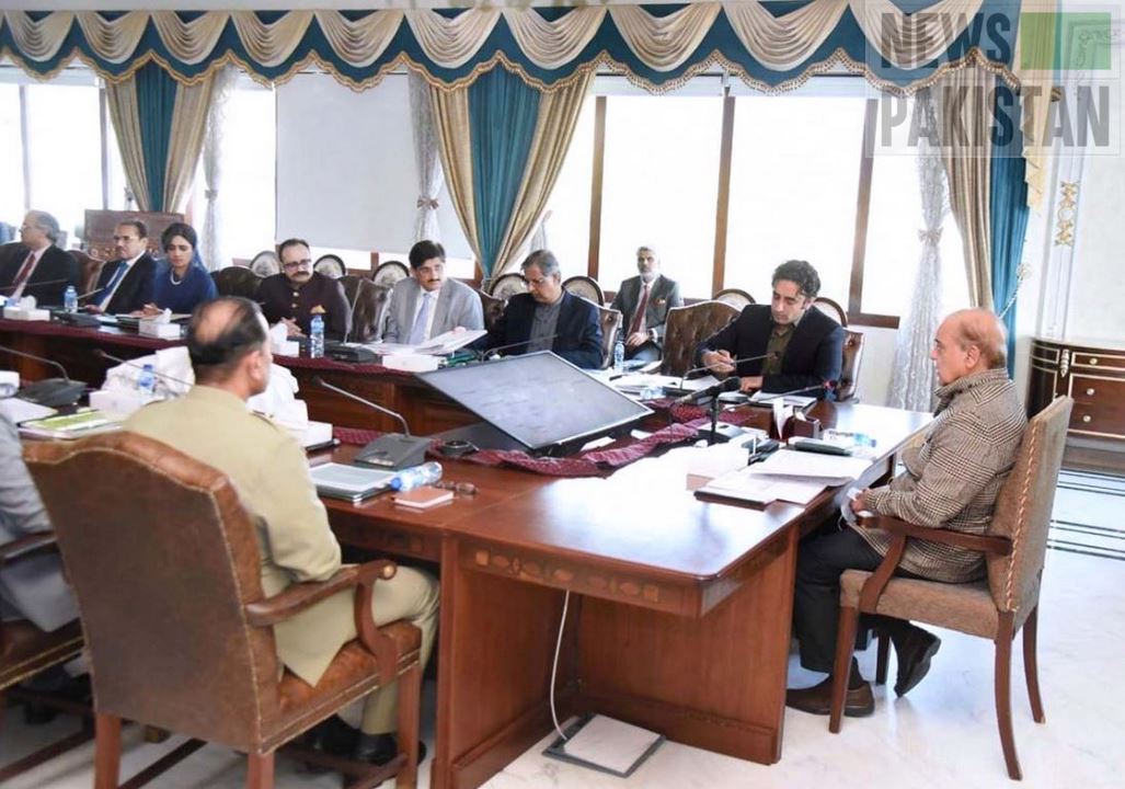 Read more about the article PM Chairs Review Meeting on Implementation of NAP