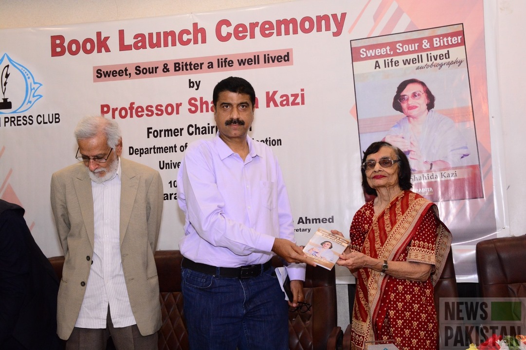 Read more about the article Autobiography of Prof. Shahida Kazi Launched