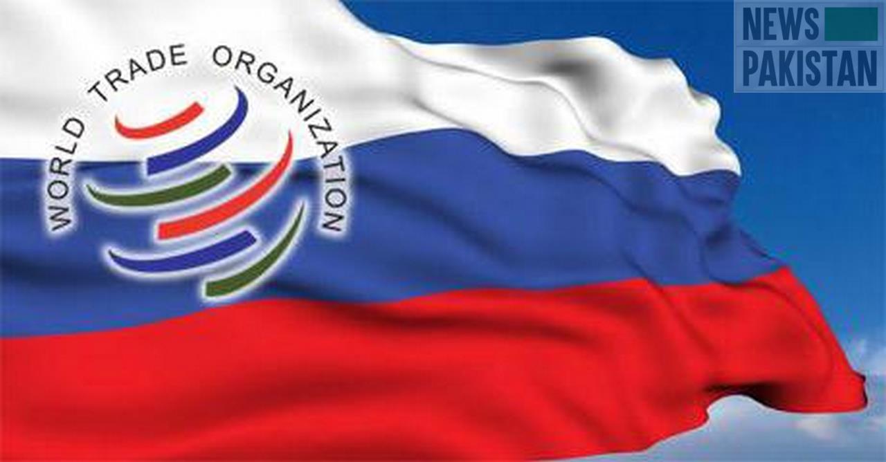 Read more about the article Russia to stay in WTO