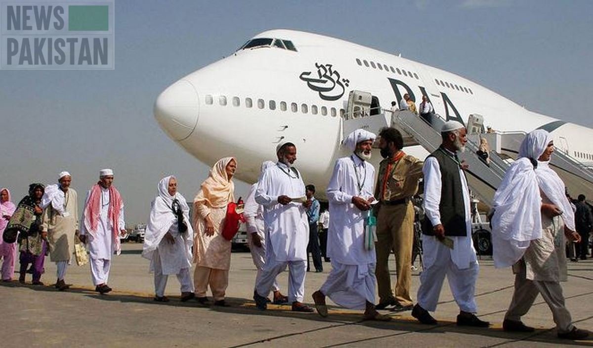 Read more about the article 38,934 Pakistani pilgrims arrive in KSA