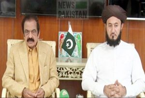 Read more about the article Rana Sanaullah says matter settled between TLP, Govt