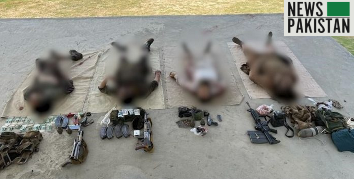 Read more about the article 4 terrorists killed in Bajaur clash