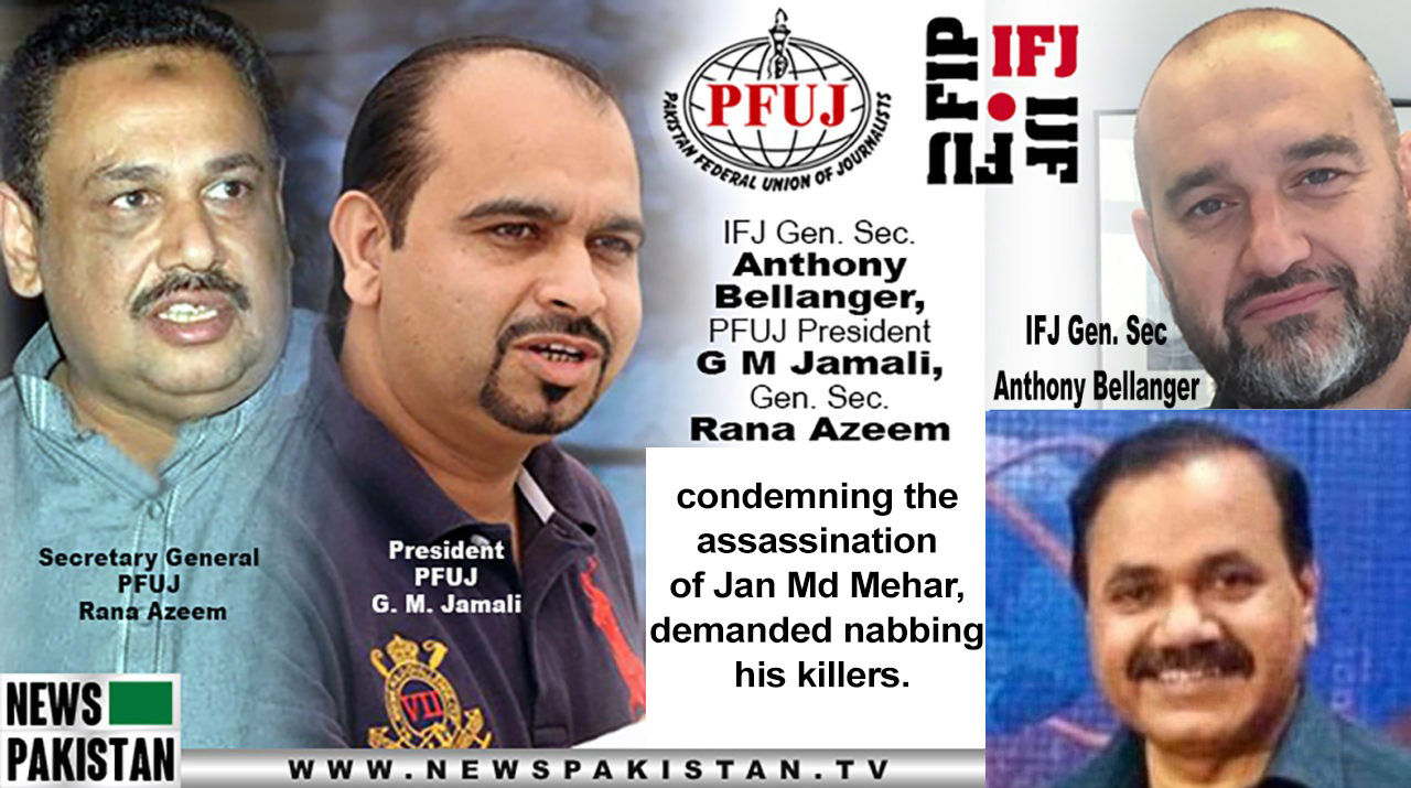 Read more about the article PFUJ/IFJ Condemn KTN Journalist’s Murder