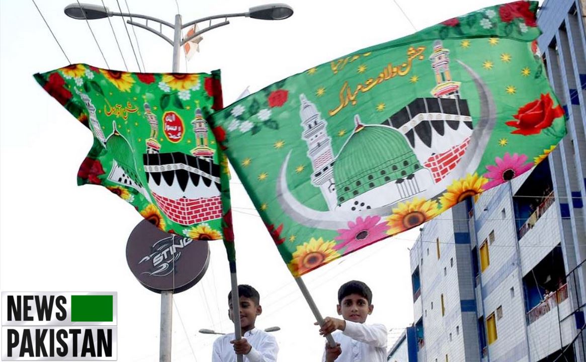Eid-e-Milad-un Nabi (PBUH) Celebrated