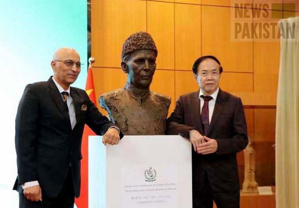 Read more about the article Quaid’s Sculpture Unveiled in Beijing