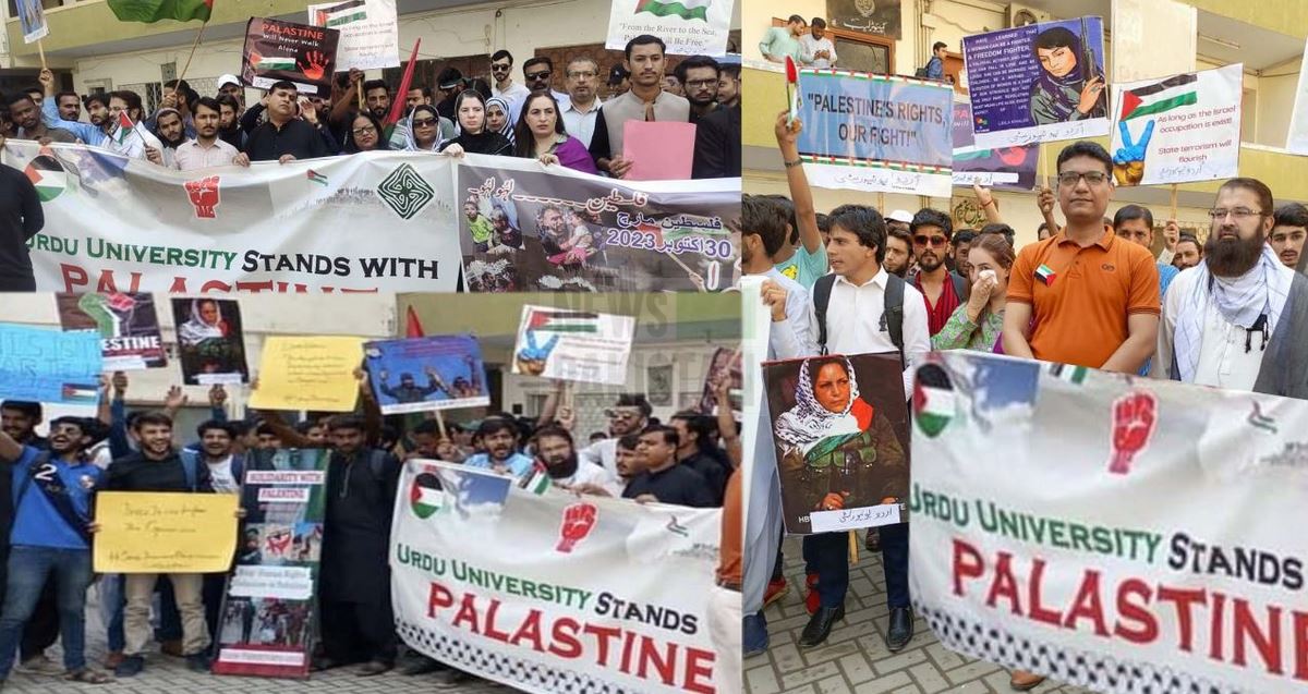 Read more about the article Urdu Uni Expresses Solidarity with Palestinians