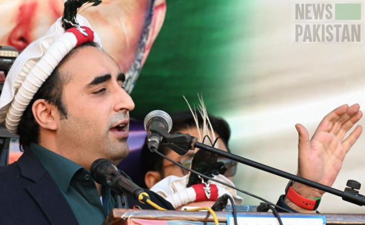 You are currently viewing Bilawal Speaks At Chitral Party Convention