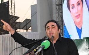 Read more about the article 8 Feb polls: Bilawal’s 10-Points Manifesto!