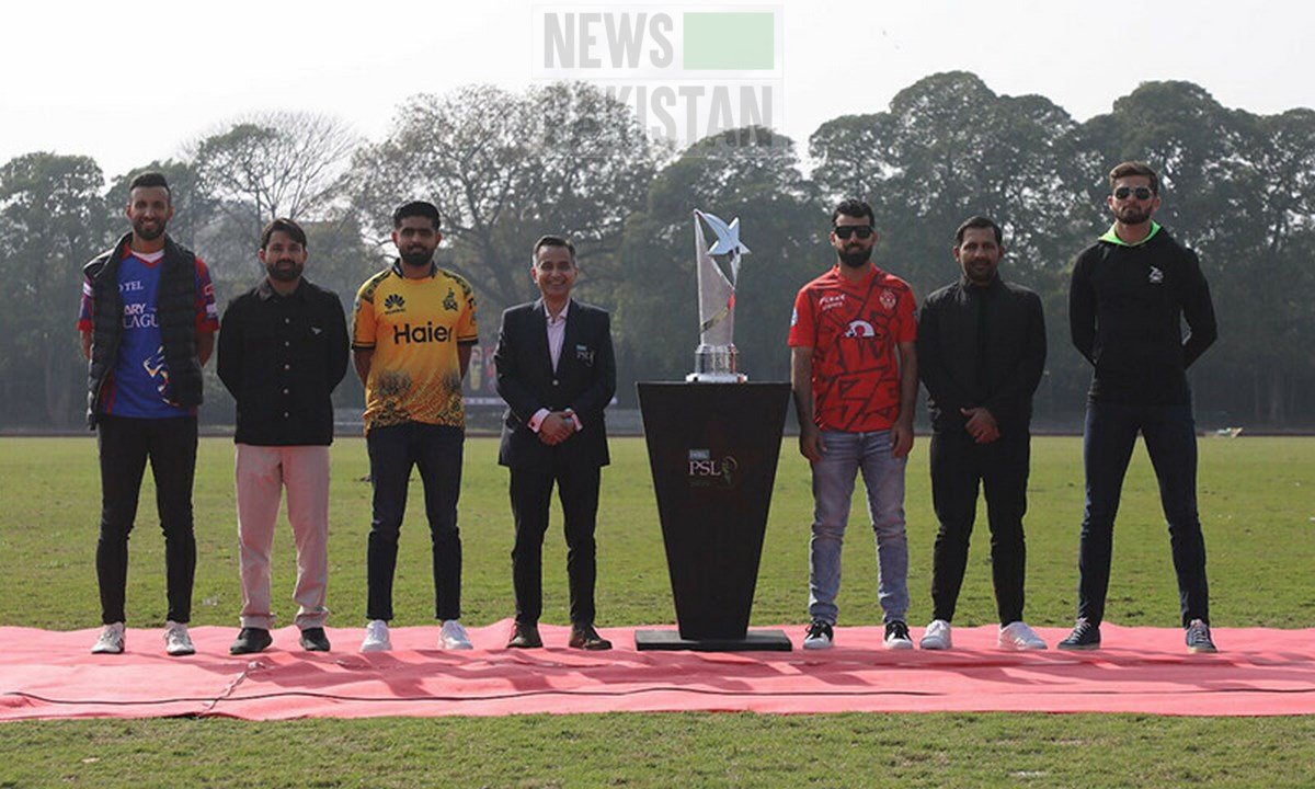 Read more about the article PSL 9: First Match to be played at Multan Cricket Stadium