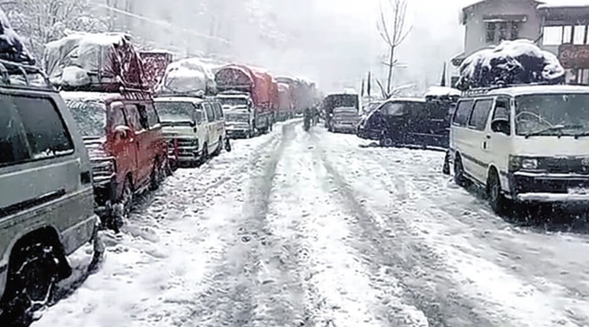 Read more about the article Peshawar-Chitral road closed for traffic due to snow