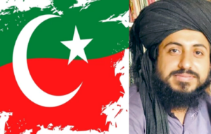 Read more about the article Election 2024: TLP to give Form-45s to PTI