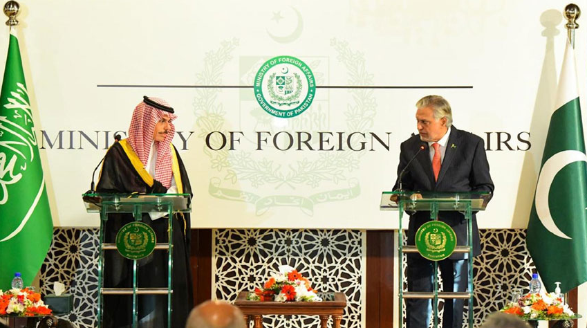 FMs of KSA and Pakistan address a joint Presser