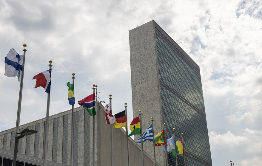 Read more about the article  Earthquake hits NYC, interrupts UNSC meeting