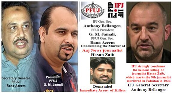 Read more about the article IFJ, PFUJ condemn the killing of Aaj News Journalist Hasan Zaib