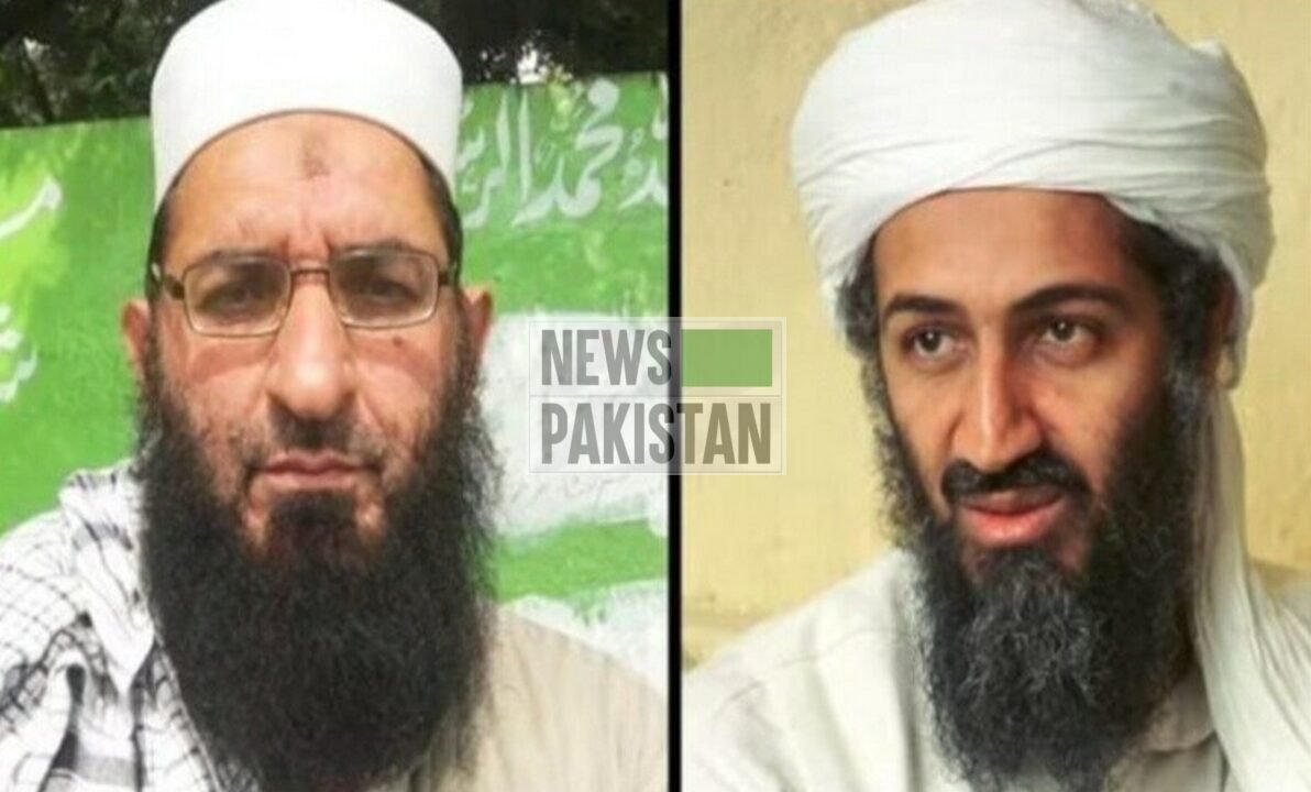 Read more about the article CTD nabs Al-Qaeda leader Amin-ul-Haq (an Afghan national)