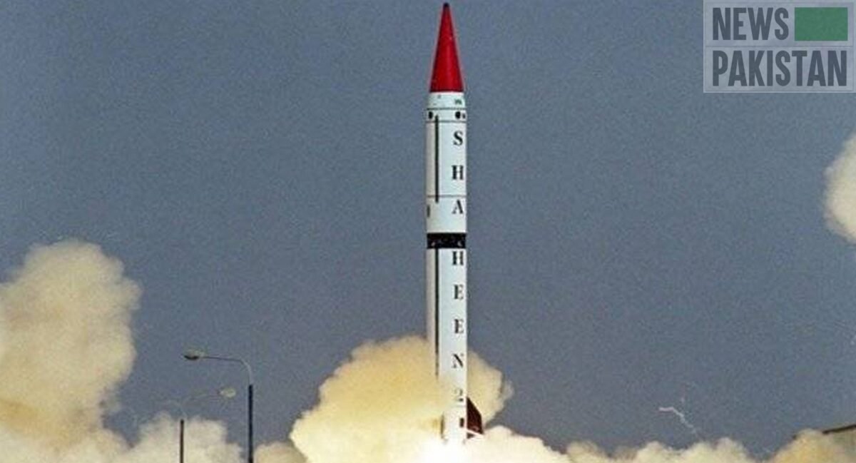 You are currently viewing Pakistan not supplying Shaheen Missiles to Iran: FO