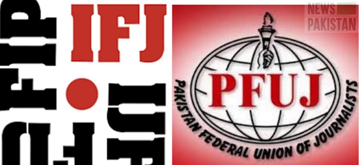 Read more about the article IFJ-PFUJ workshop in Nawabshah