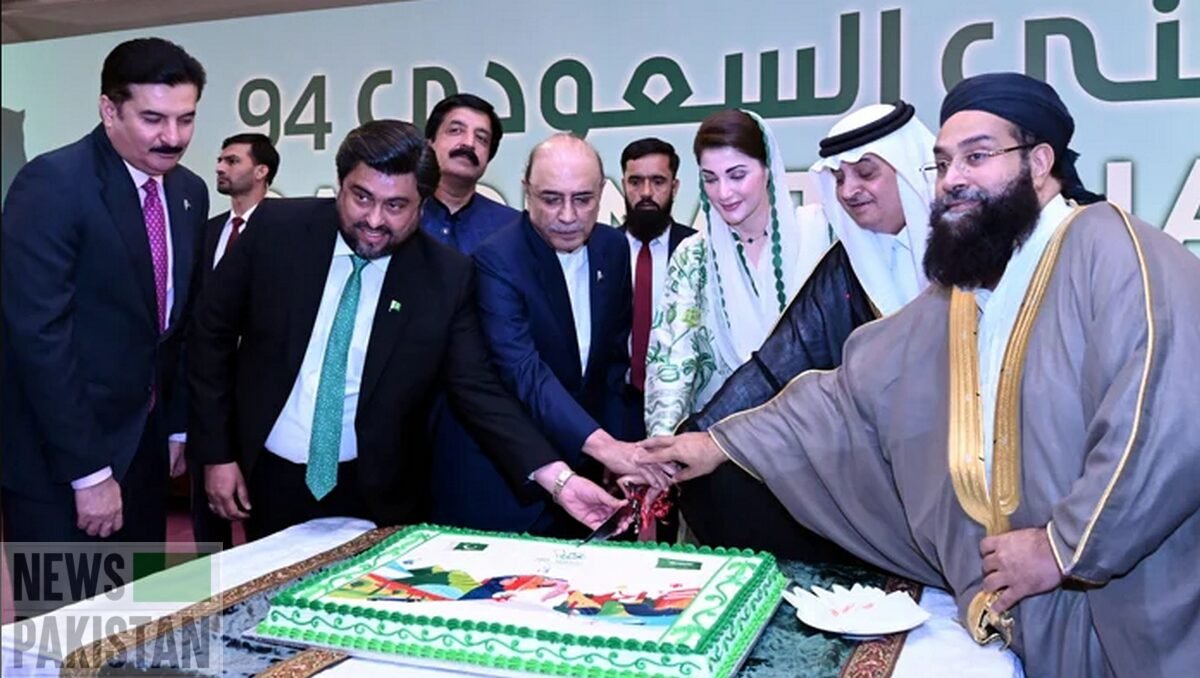 Read more about the article 94th National Day of KSA celebrated in Islamabad