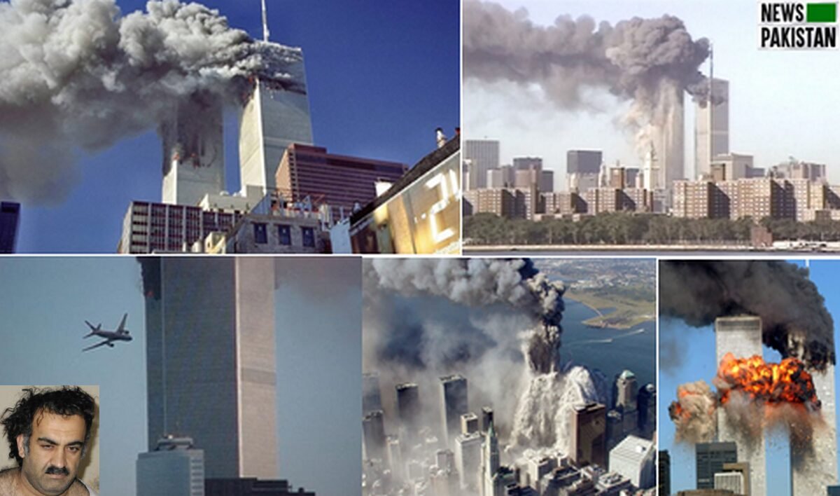 Read more about the article 9/11: One of the most devastating days in the US history!