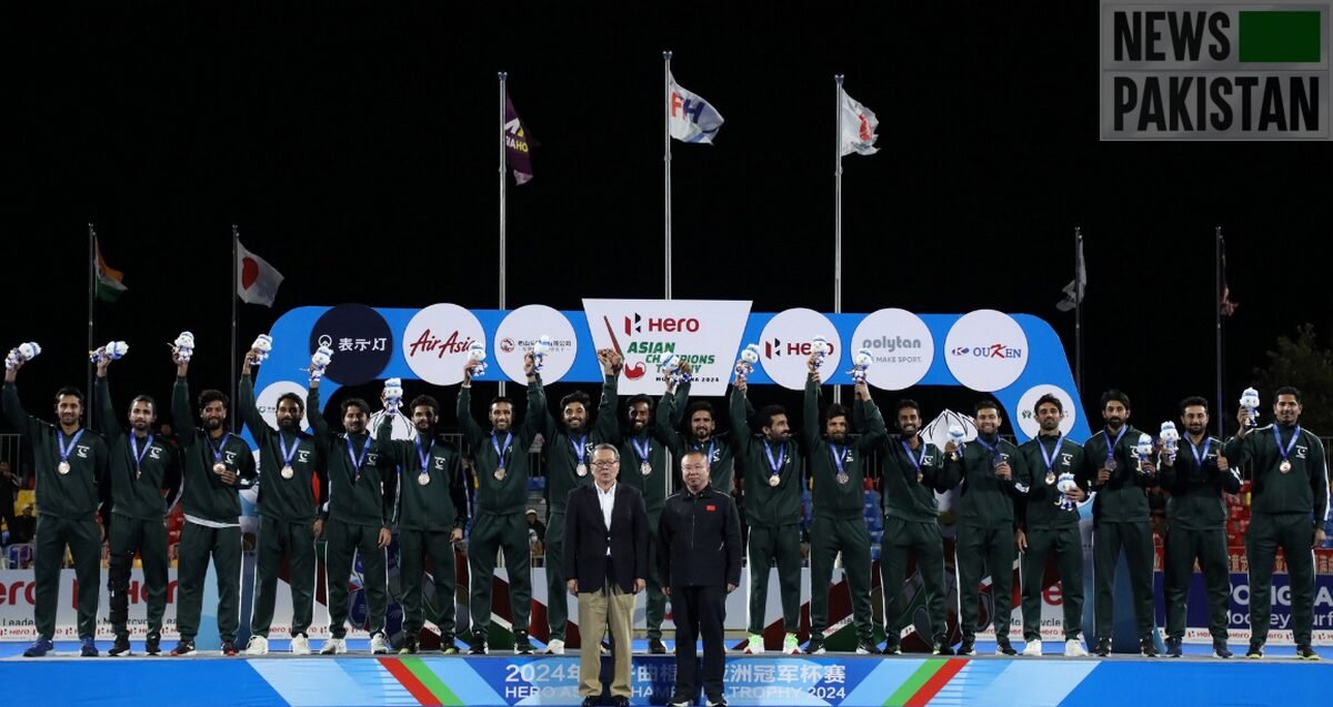 Read more about the article Asian Hockey Champions Trophy: Pakistan Clinches Bronze