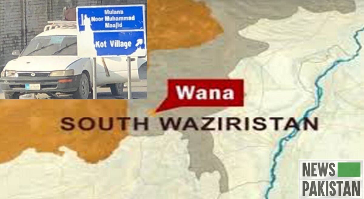 Read more about the article Anti-Polio Drive: Bomb blast injures 13 in S. Waziristan