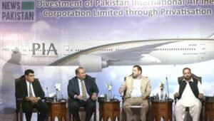 Read more about the article PIA Privatisation: A Real-Estate Developer offers Rs. 10B