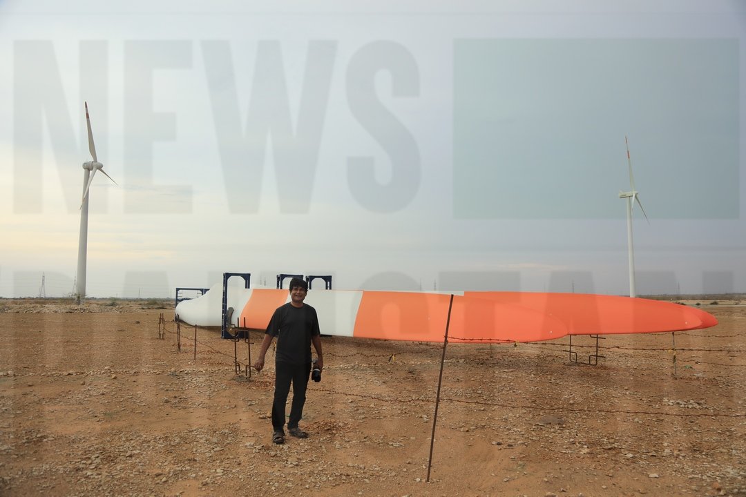 Climate Jhimpir Windmill Blade