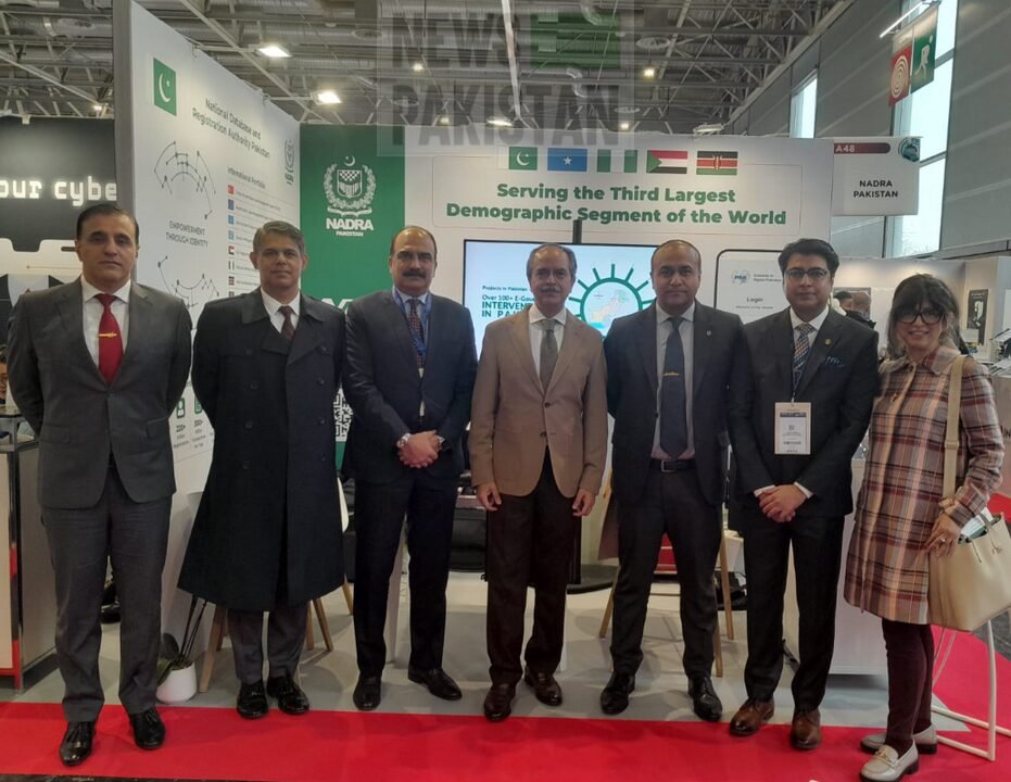 NADRA participates in TRUSTECH 2024 Exhibition in Paris