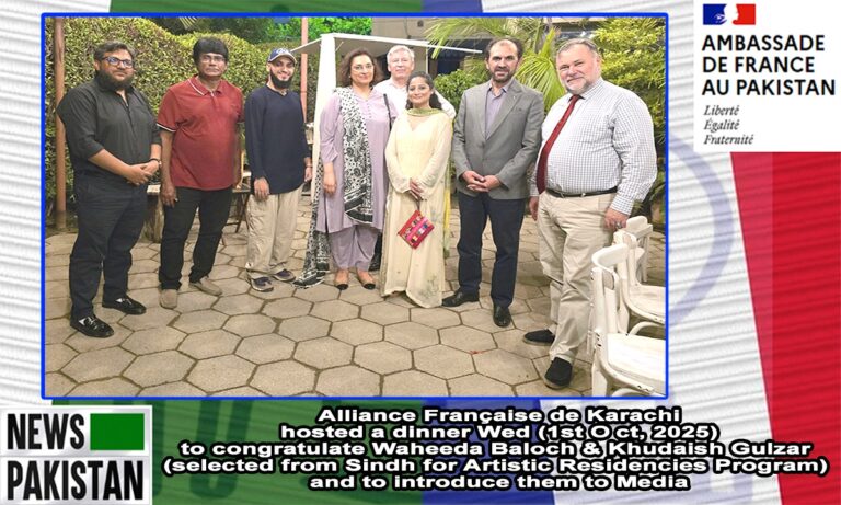 French Embassy supports Pakistani artists